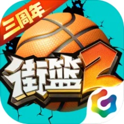 智博体育app平台下载