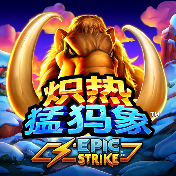 Welcome大众娱乐