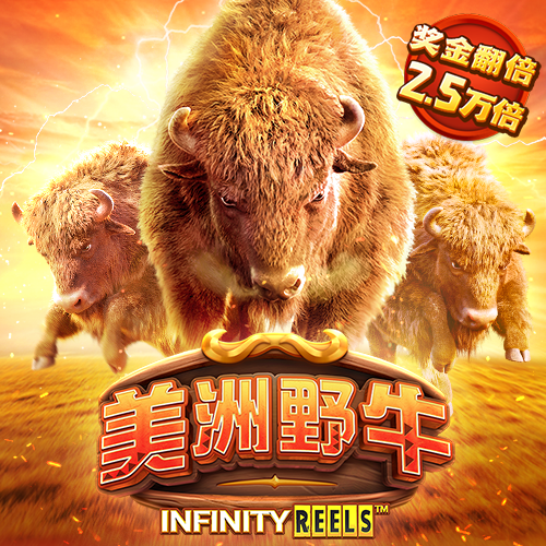 银娱geg优越会7171158