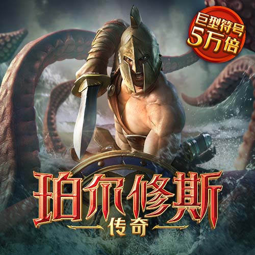 b33体育游戏平台