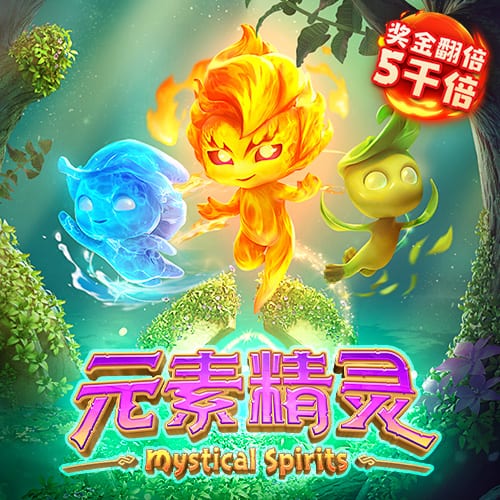 伟德官网app下载