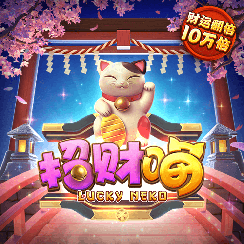 365足球手机版app下载