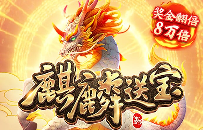 开云彩票app