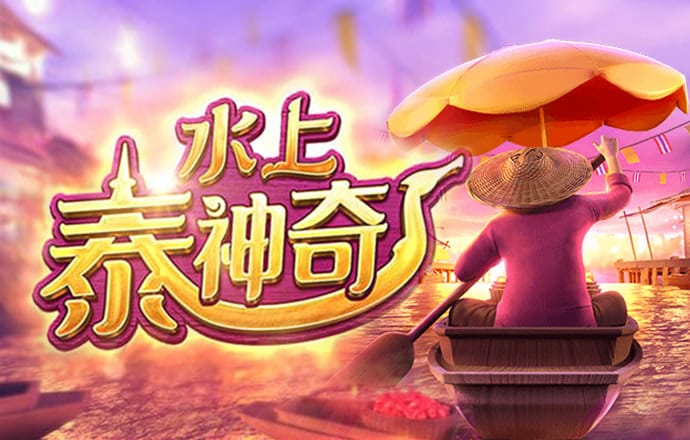 半岛入口app