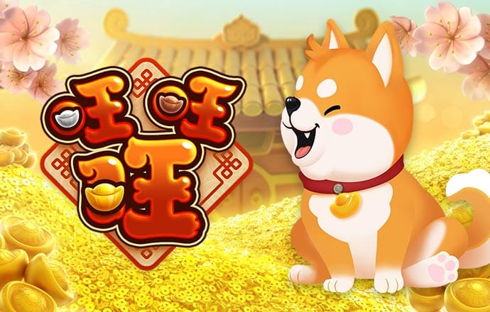 六合黄金宝典