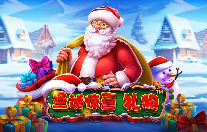 EMC易倍手机版