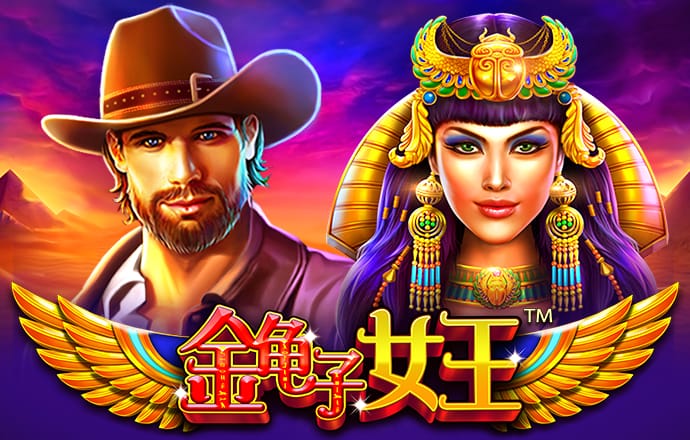 博喜体育官网