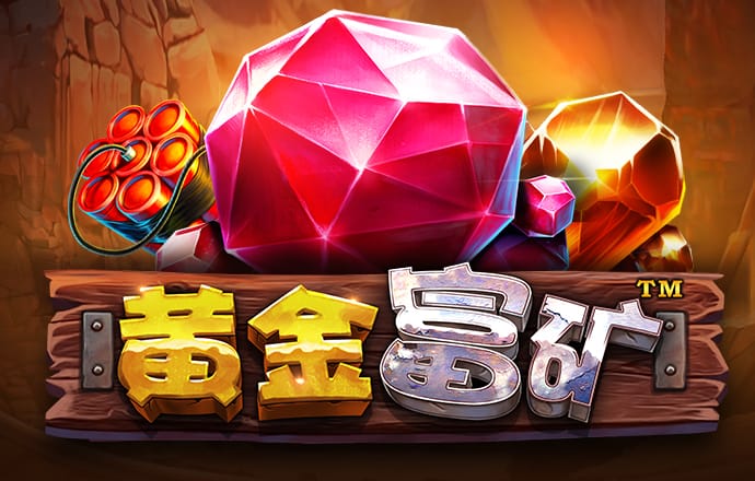 爱体育登录入口