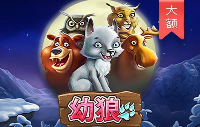 c7c7娱乐平台官网入口官网