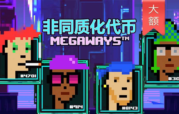 a8体育app官方