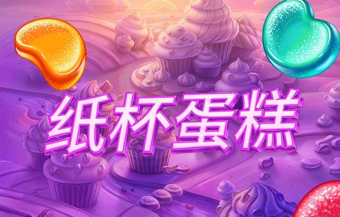 宝威体育官网app下载安装