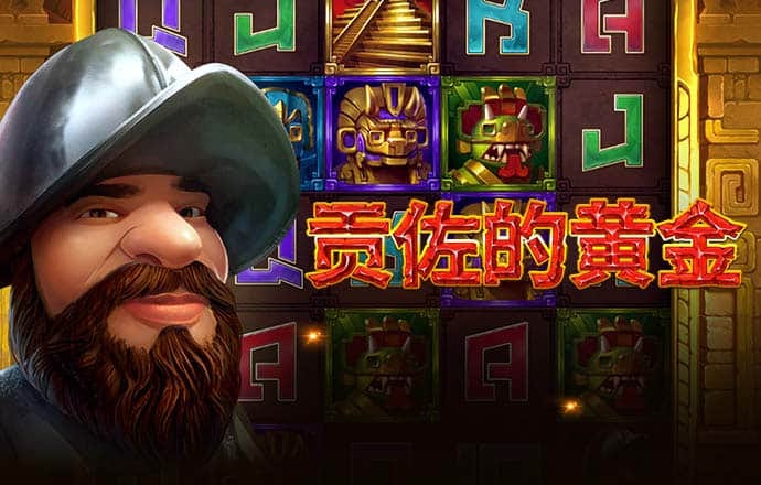 博尊体育网址是什么