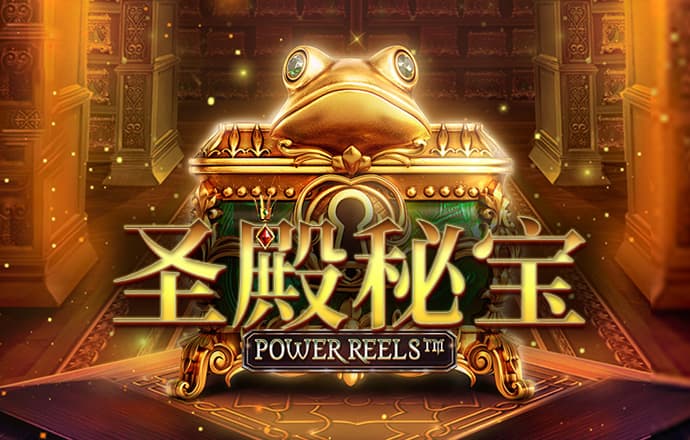 新万博app