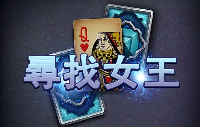 威廉体育平台官网下载