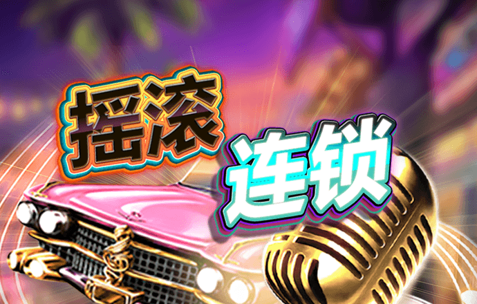 多宝体育app官网