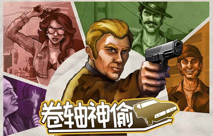 华体育官网入口登录APP下载
