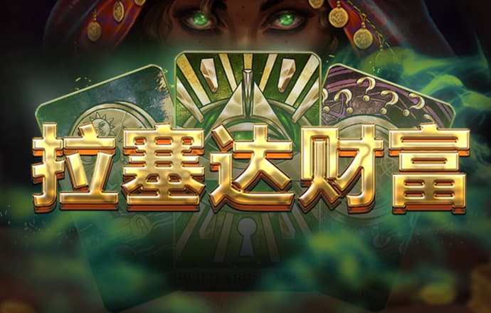 304am永利集团麻将胡了