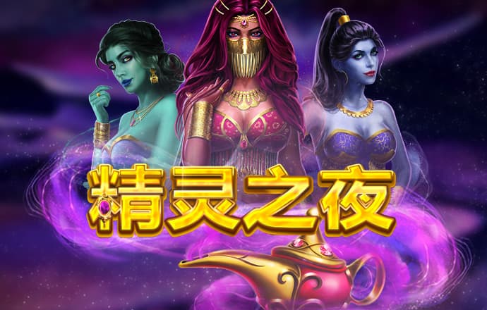 188金宝搏app官网下载安卓