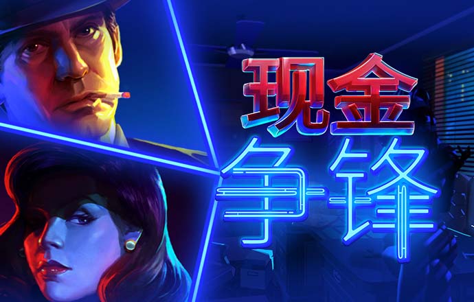 牛宝体育官方