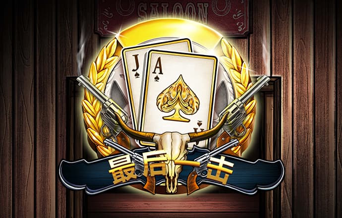 乐球app官方正版下载