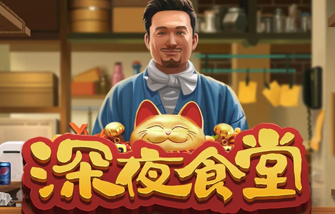 天下彩(9944cc)天下彩图赢彩