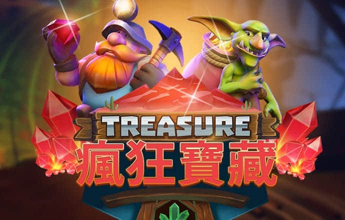 澳门天天彩正版免费提示下载