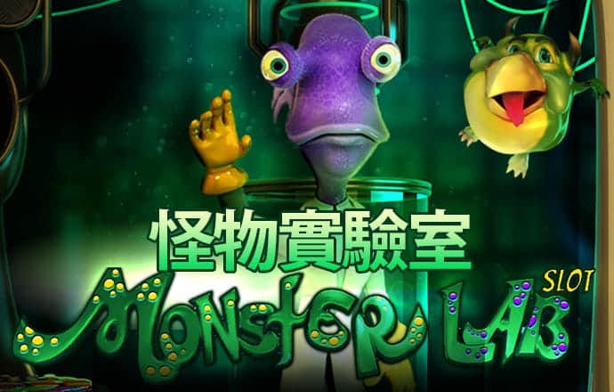 欧宝电竞平台app下载