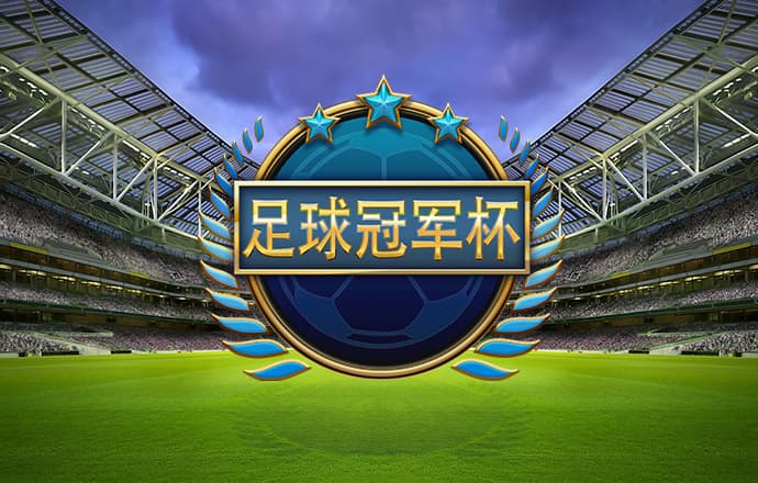 六合之星820765COM