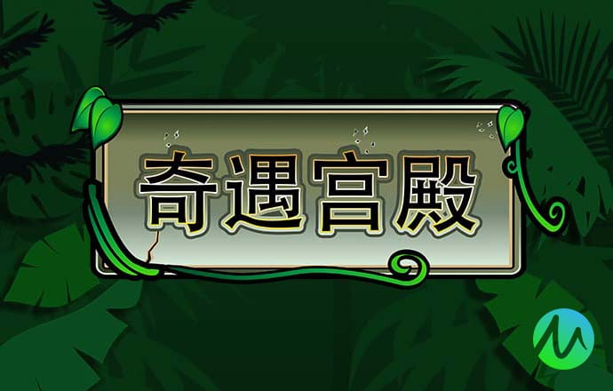 K体育全站app网页版