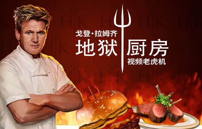 中欧体育kok入口app