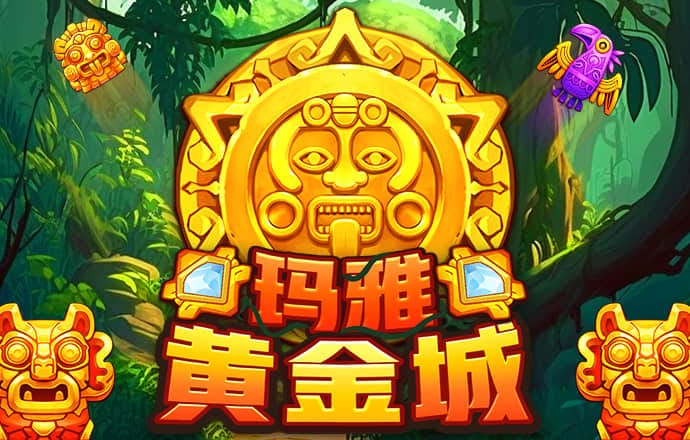 万博体育app官方平台